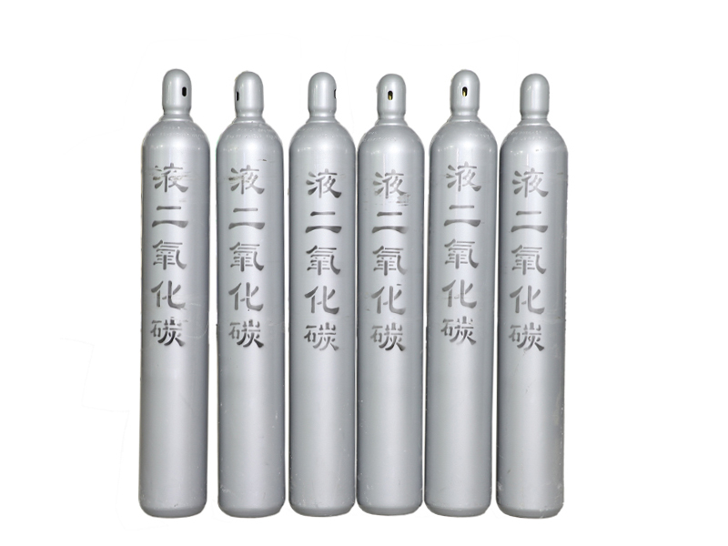 食品級二氧化碳