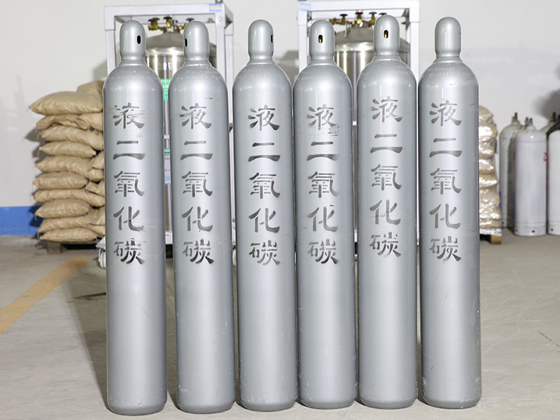 高純二氧化碳